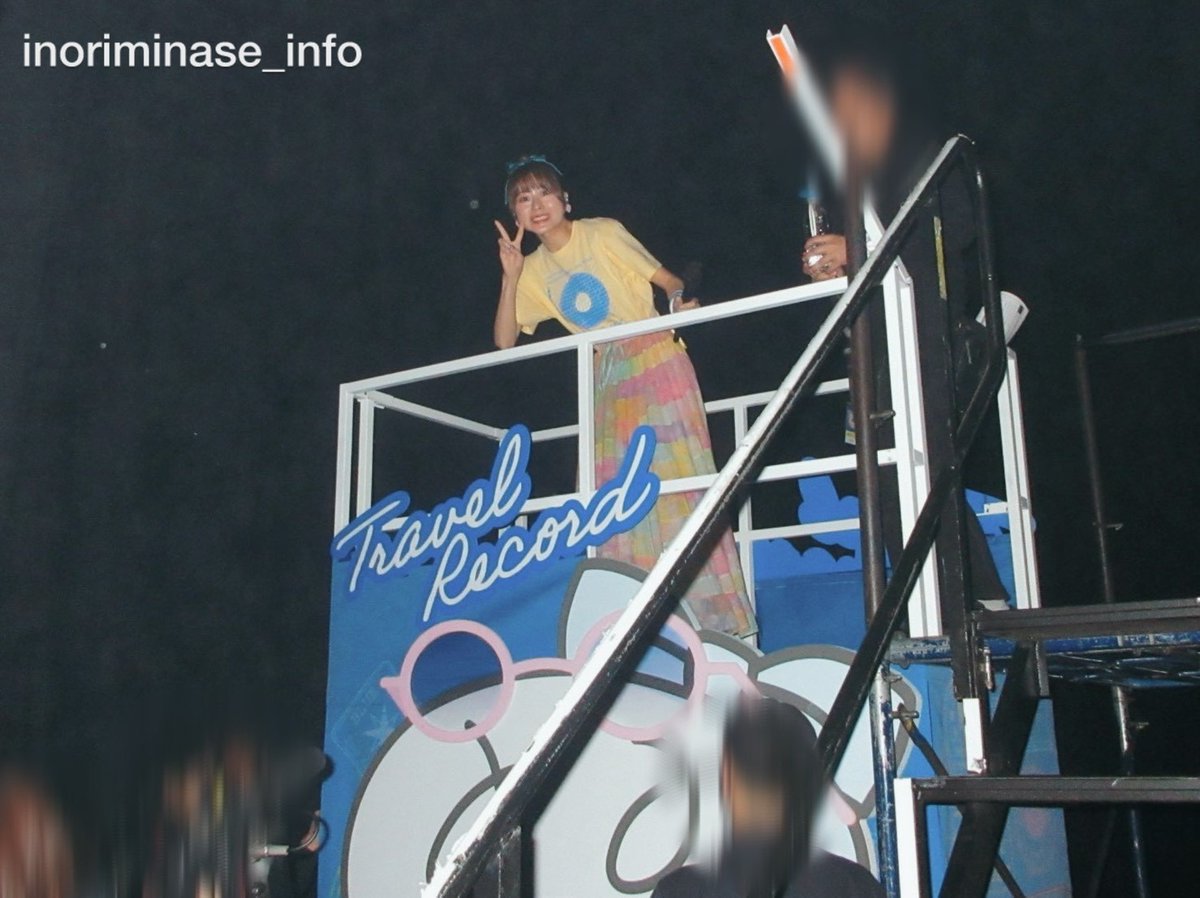 inoriminase's tweet image. Inori Minase 10th ANNIVERSARY LIVE TOUR Travel Record
ファイナル 神奈川DAY2公演🧳🩵

オンライン配信のアーカイブは
【本日1/4(日)23:59】まで⏰‼️

チケット販売期限は
本日18:00までとなっておりますので、
この機会をお見逃しなく🏃‍♀️ 💨

🔗視聴チケット販売中
inoriminase.com/news/?id=1691…