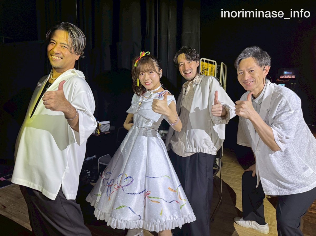 inoriminase's tweet image. Inori Minase 10th ANNIVERSARY LIVE TOUR Travel Record
ファイナル 神奈川DAY2公演🧳🩵

オンライン配信のアーカイブは
【本日1/4(日)23:59】まで⏰‼️

チケット販売期限は
本日18:00までとなっておりますので、
この機会をお見逃しなく🏃‍♀️ 💨

🔗視聴チケット販売中
inoriminase.com/news/?id=1691…