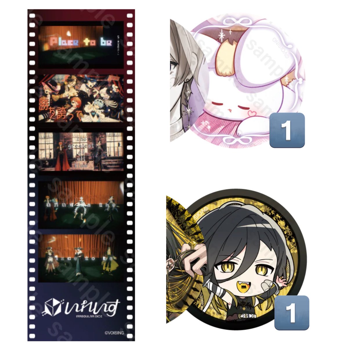 取引垢 tweet media