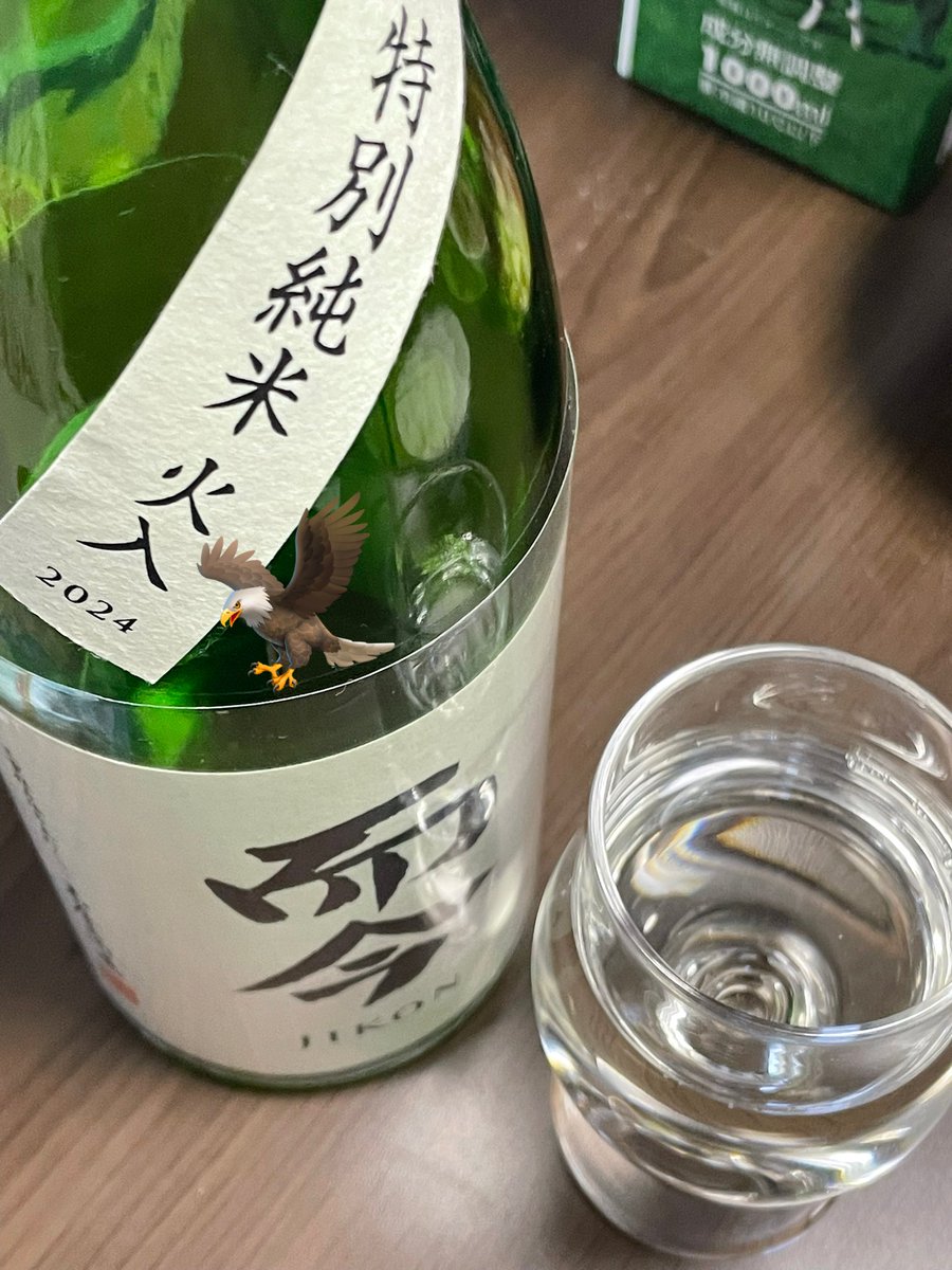 而今　特別純米　八反錦山田錦 而今 特別純米 八反錦山田錦 而今 特別純米 八反錦山田錦