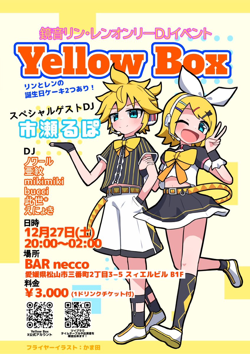 B52 CLUB【TK.CYOU】.jyqp