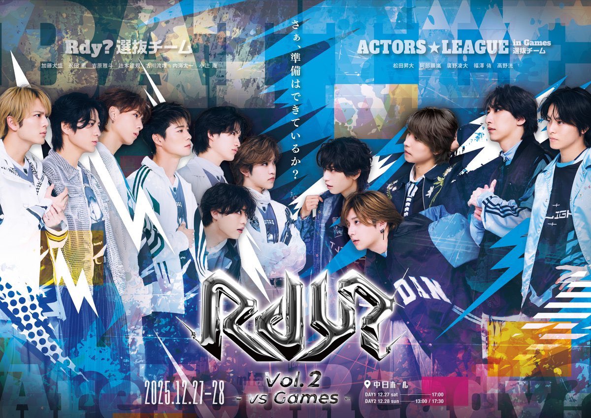 BOYS AND MEN/ボイメンOFFICIAL (@BOYSANDMENinfo) / Highlights / X