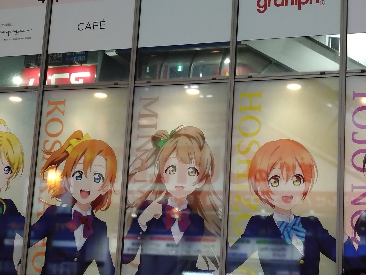 Post by クボちゃん@1/31人ゲキ2/14動物園EX✝JJWorshippers on X: 令