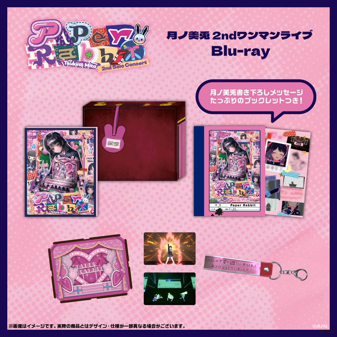 にじさんじ　シークレット　10種　コンプ にじさんじ シークレット 10種 コンプ にじさんじ シークレット 10種