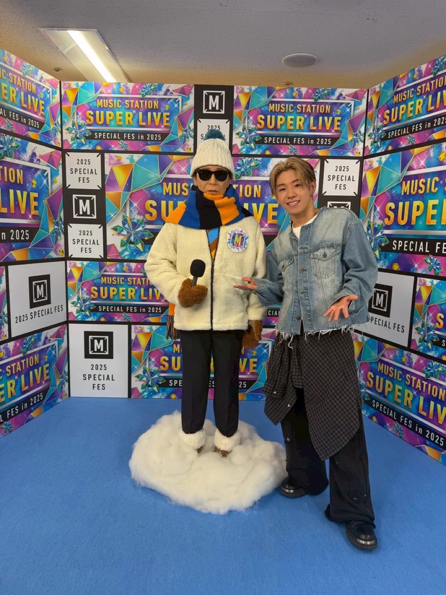 LDH SCREAM OFFICIAL on X: 