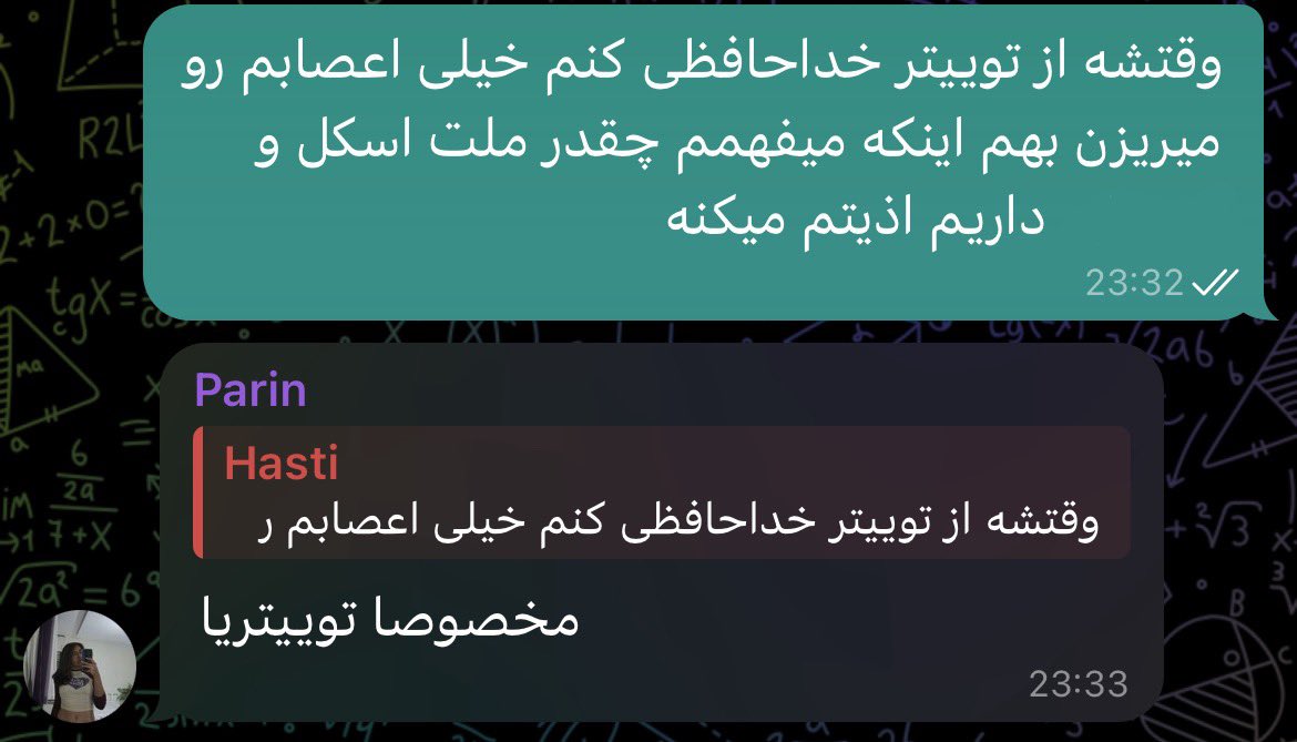 hasti tweet media