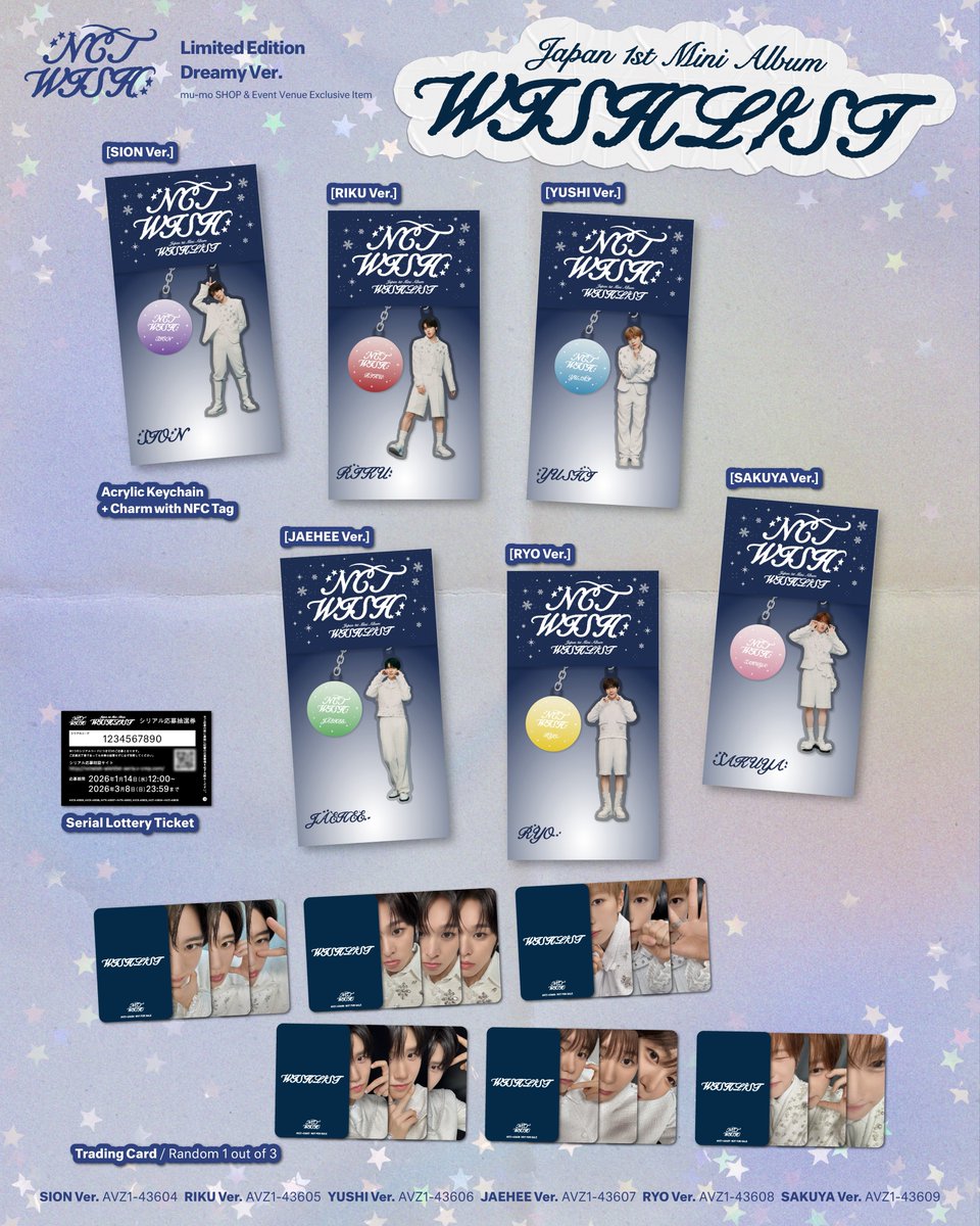 NCT WISH Japan 1st Mini Album 【WISHLIST】
➫ 2026.1.14 Release
 
[Dreamy Ver.]

💿Pre-order
nct-wish.lnk.to/WISHLIST

#NCTWISH #WISHLIST
#NCTWISH_WISHLIST