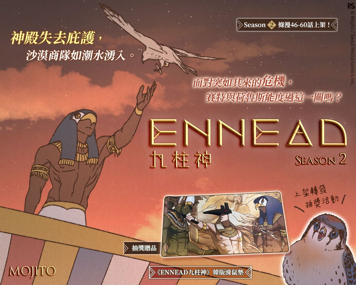 chieh (@chieh__jan) / Posts and Replies / X