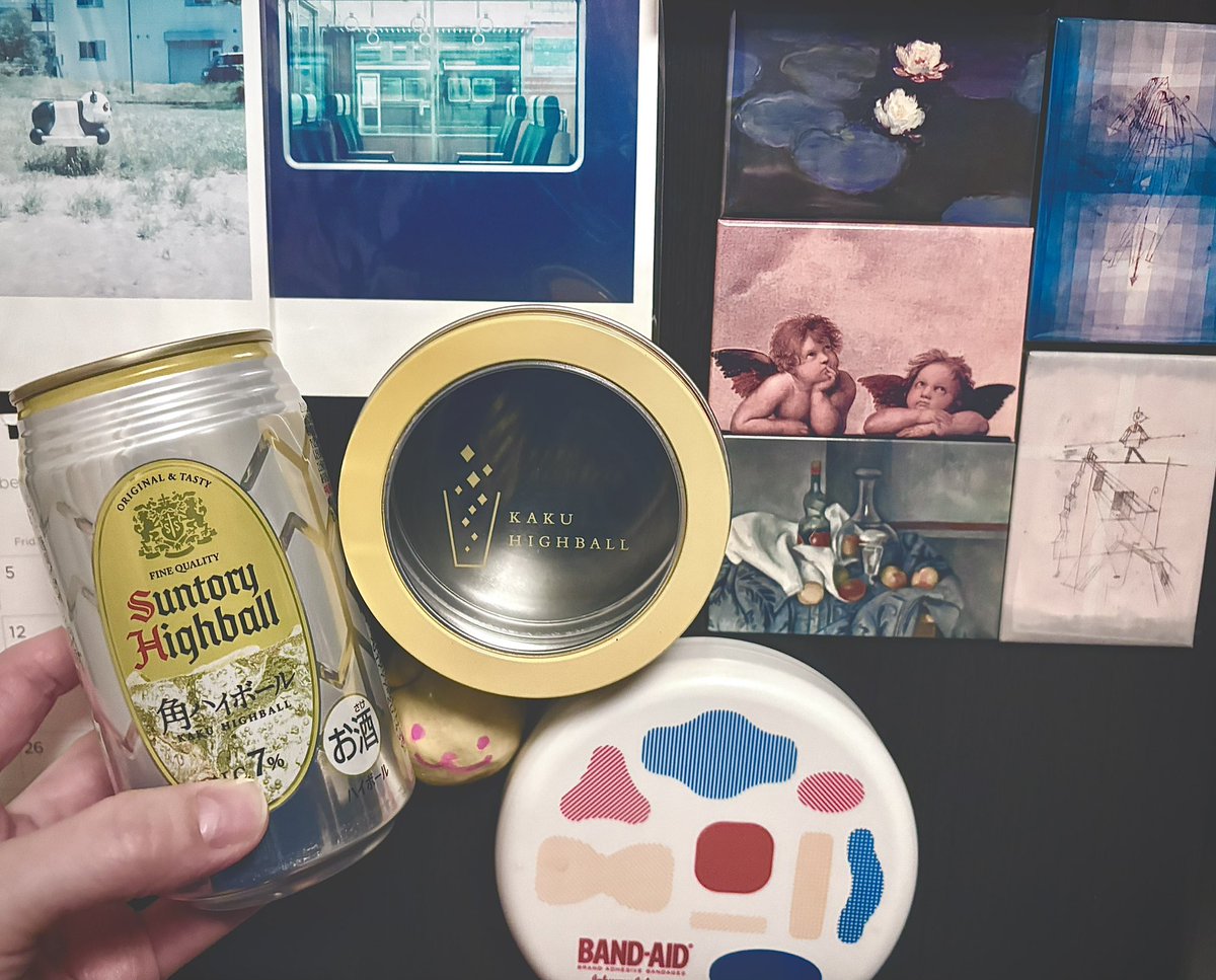 ꒰ঌ✿みか✿໒꒱　様　冷蔵庫 冷蔵庫 WXCタイプ クリスタルミラー R-WXC74X-X [幅88cm /735L /6ドア