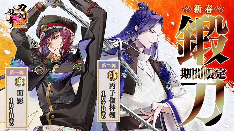 ゆみふ (@Yumi_Comame0514) / Posts / X