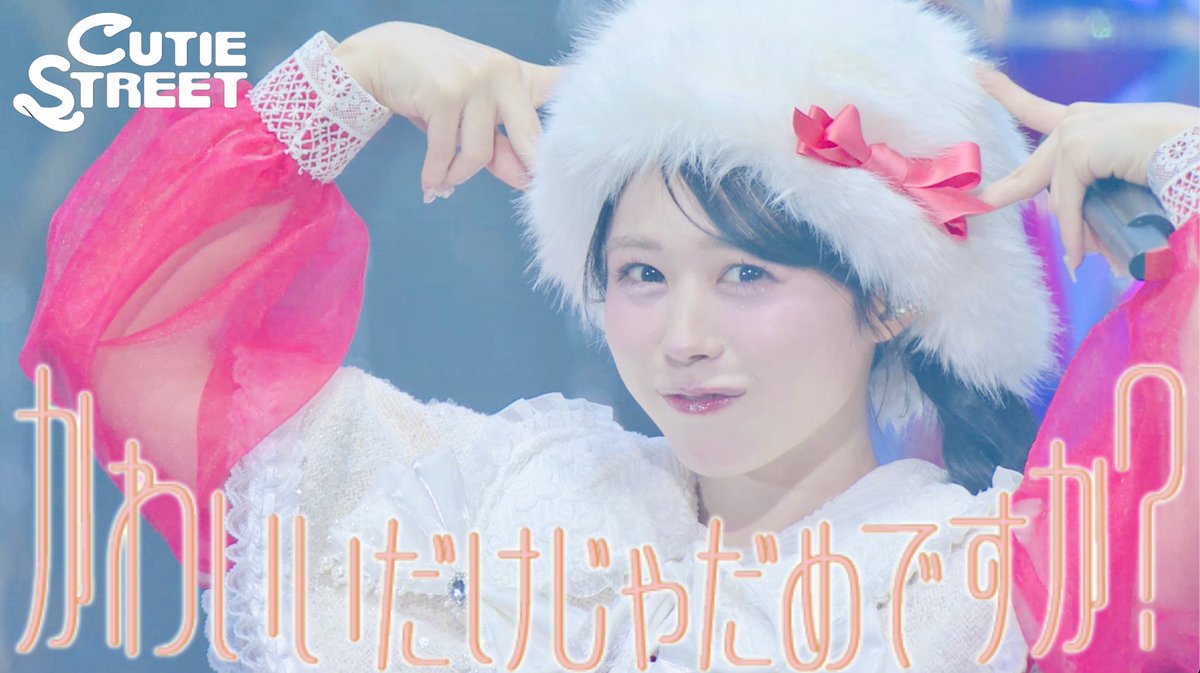 くぅさま確認ページ♡ ザトウクジラ目撃情報：三宅島観光協会