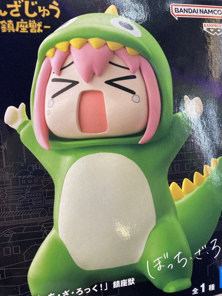 ううっちー (@utuutuu) / Posts / X