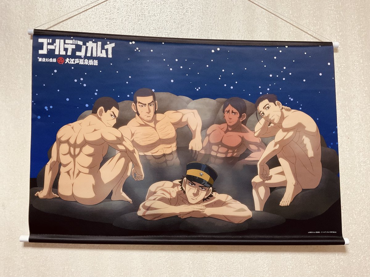 저희집에 귀신청정구역이 생겼어요