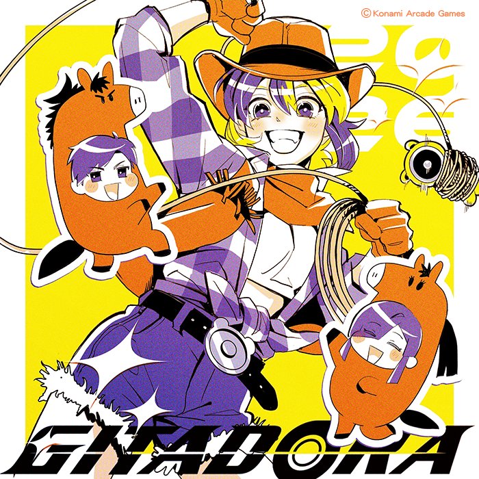 【2026】

昨年もたくさん遊んでいただきありがとうございました。
2026年も #GITADORA をよろしくお願いいたします！

#GITADORA
#コナステ #ギタドラ