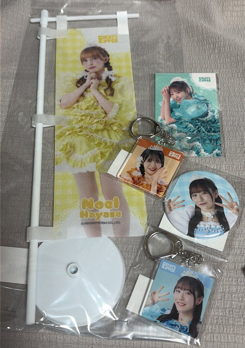 まりにゃん♡断捨離中〜♪ あい→趣味断捨離中・#36#55#65#126#130 (@station_girl) / Posts / X