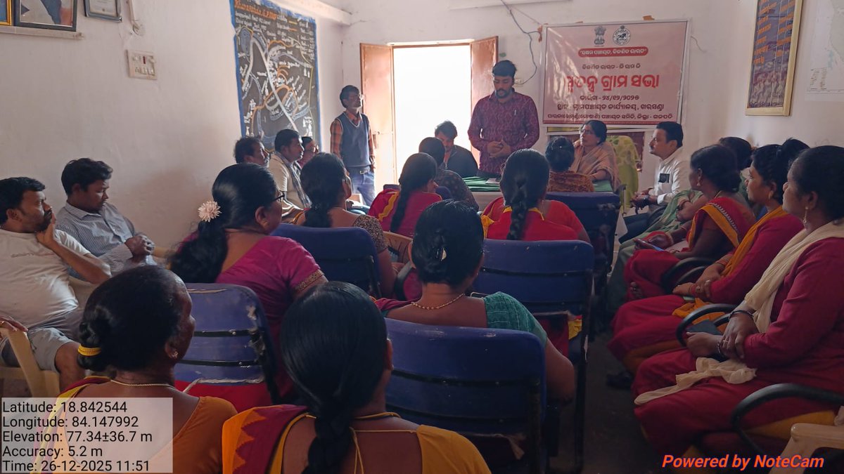 KharasandaGP's tweet photo. Special Gram Sabha at Kharasanda Panchayat on VB-G-RAM-G 2025 @GosaniBlock @CDO_ZP_GJP @PRDeptOdisha @DM_Gajapati @CMO_Odisha @mopr_goi https://t.co/IYY85wuYWJ