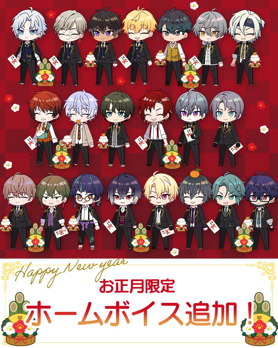 ゆめちゃ。 (@yu_me_chy00) / Posts and Replies / X