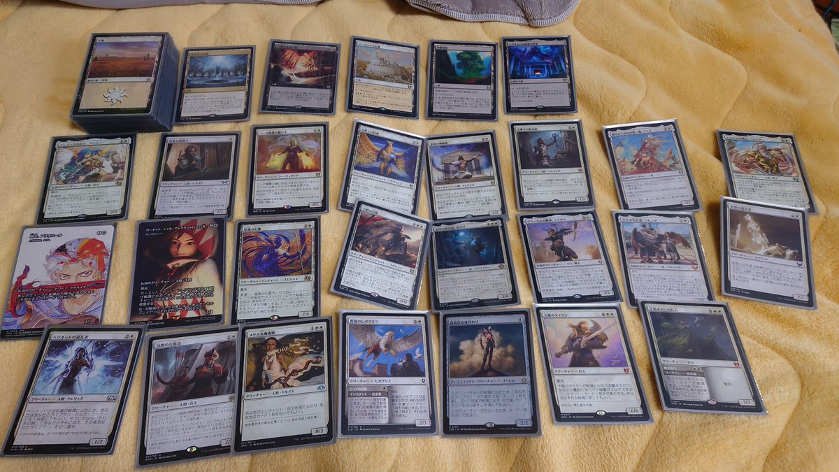 メレティスの兵士、ブリゴニー》の統率者デッキと 《具眼の主