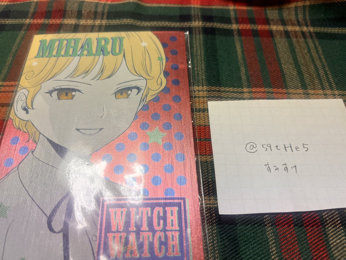 すみすけ 【交換垢】 tweet media