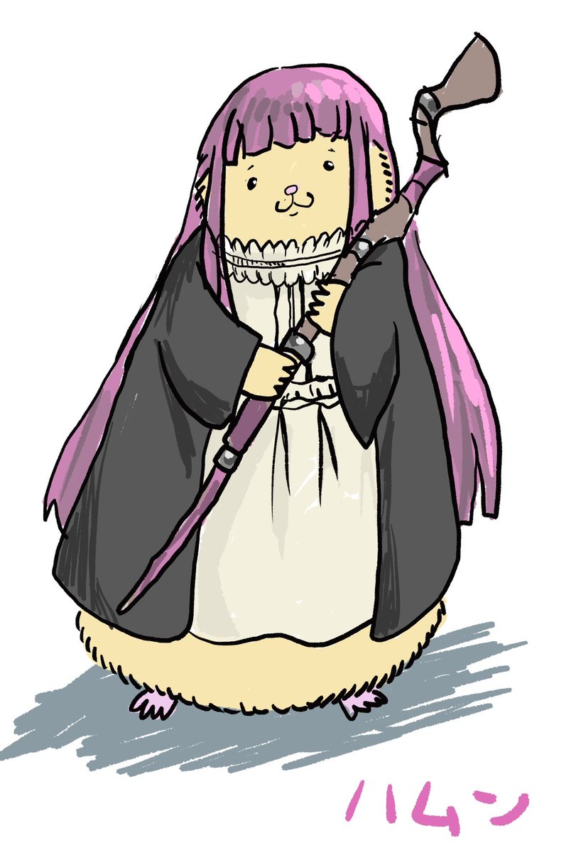 フェルン 「(:3[_____]オフトゥン暖かいなりぃ おやすみフェルン」|版画作家こなこなきなこのイラスト