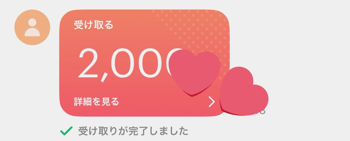Riot❖ラストOneday League
昨日は貴重な1枠お声がけいただきありがとうございます🙇‍♀️
そしてRiot❖の皆さん今までWild Sevenと関わっていただきありがとうございました🙇‍♀️
たるとさん団長お疲れ様でした‼︎

ルーレット賞受け取りました
ありがとうございました✨

<a href="/taruto_716/">たると🥧ぶち込み❌</a>