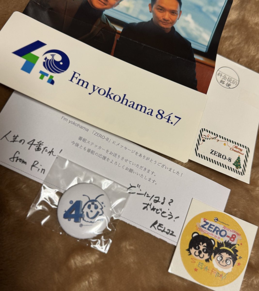 よかった さっき📮見たら届いてた 缶バッジかわいい💕 ありがとうご