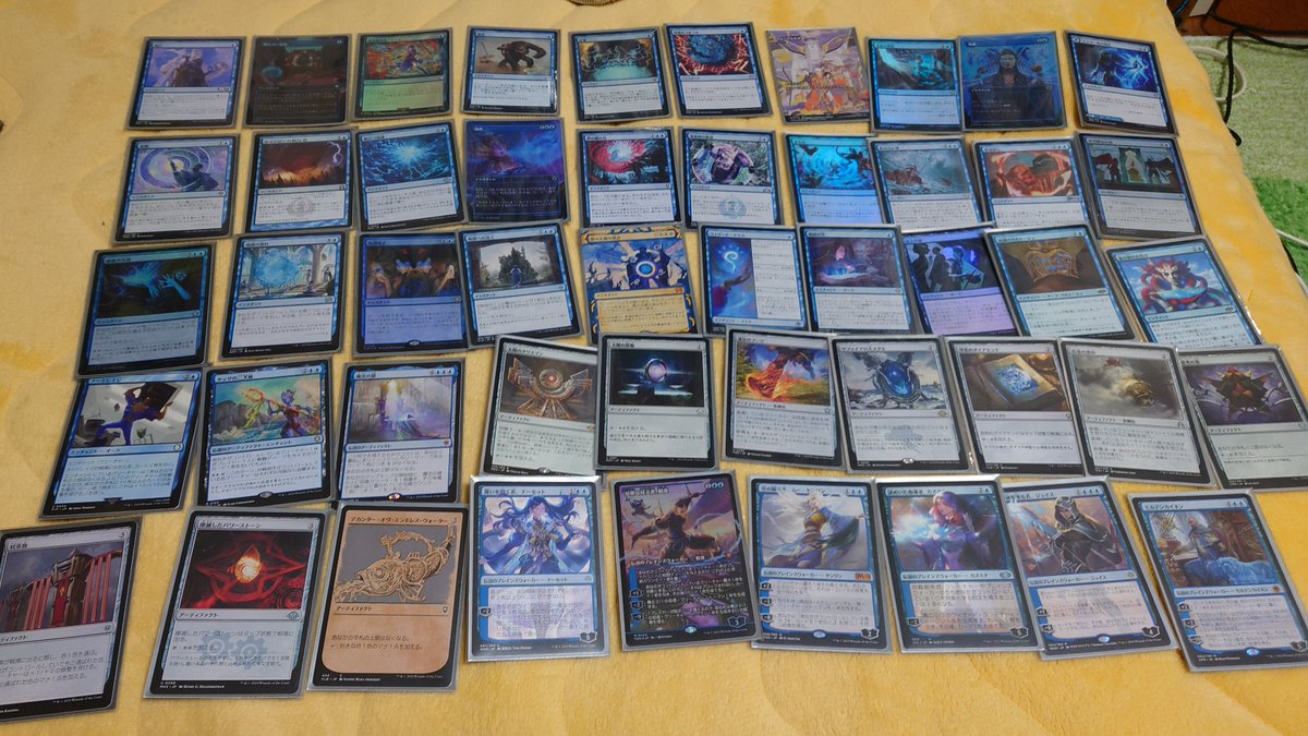 メレティスの兵士、ブリゴニー》の統率者デッキと 《具眼の主