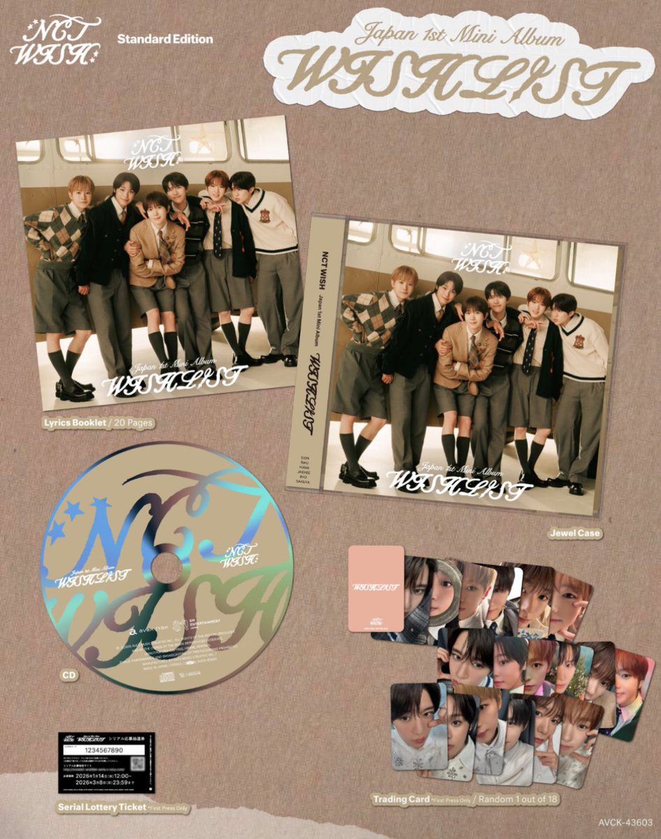 ぽむ (@mydream_101118) / Posts / X