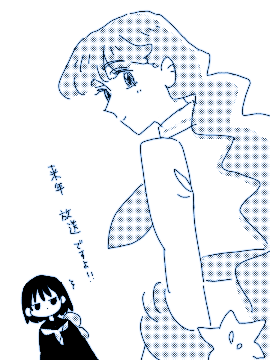 谷紫織 tweet media