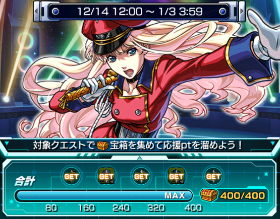 時風朔夜VT⌛💧⚡ (@sakuya_tokikaze) / Posts / X