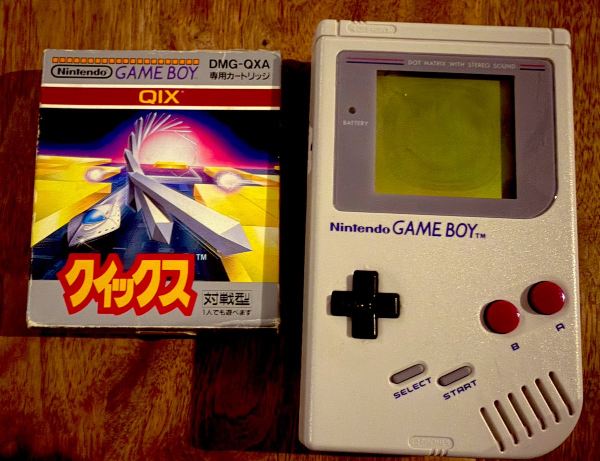 わかる！SwitchのGBに入れて欲しい