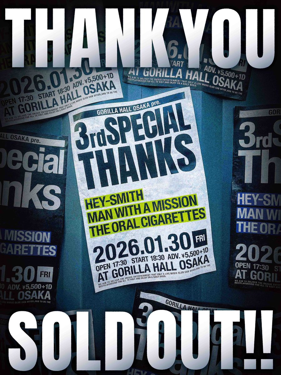 🦍 GORILLA HALL OSAKA Pre. 【 3rd SPECIAL THANKS 】 📢 公式
