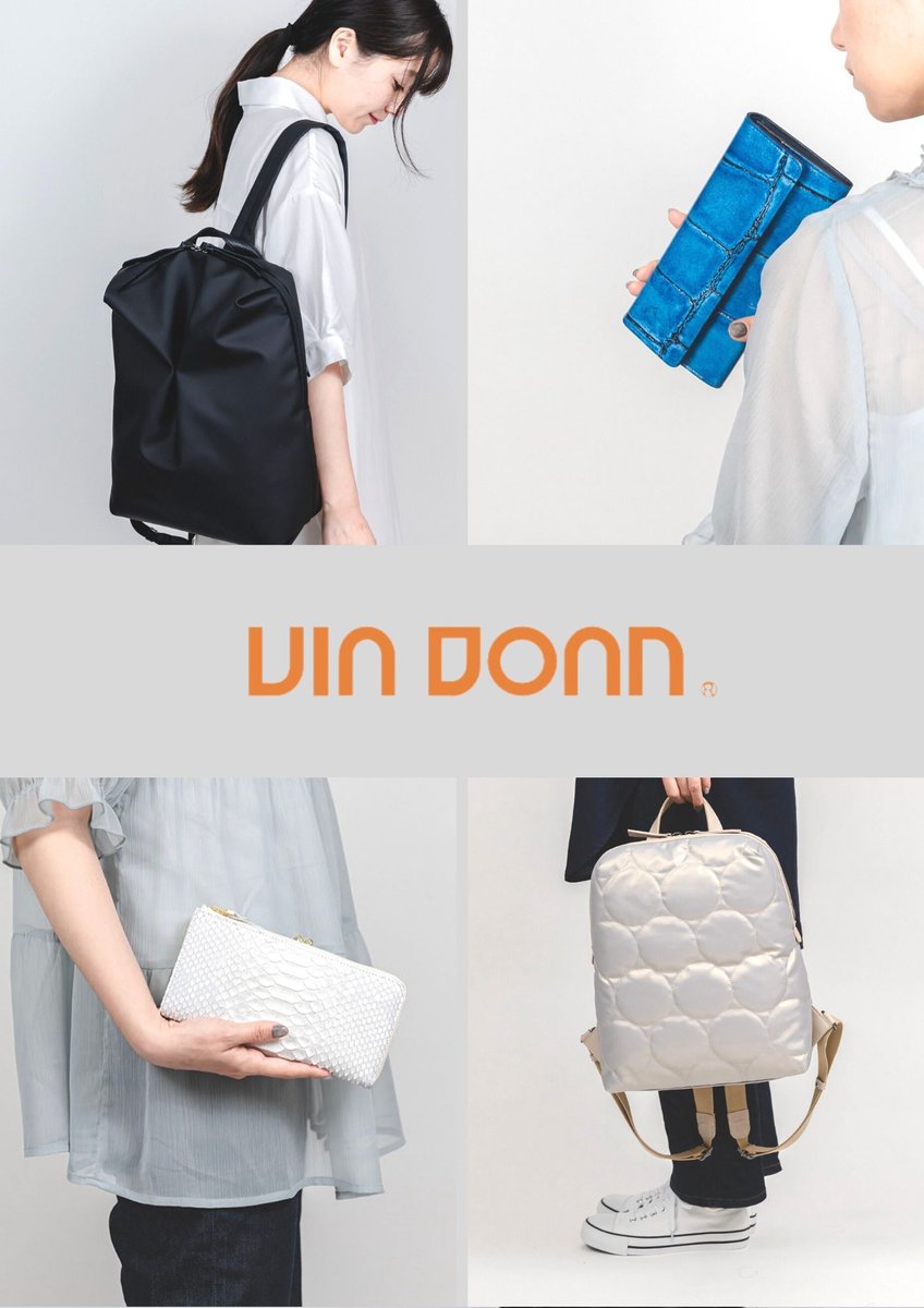 via_doan's tweet photo. 【年末年始営業日のお知らせ】
12/28(日)～1/4(日)まで休業となります🙇
※12/27(土)は午前中のみの営業です。
オンラインショップも同様です👝
どうぞ宜しくお願い致します✋ https://t.co/n6Zopmn59F