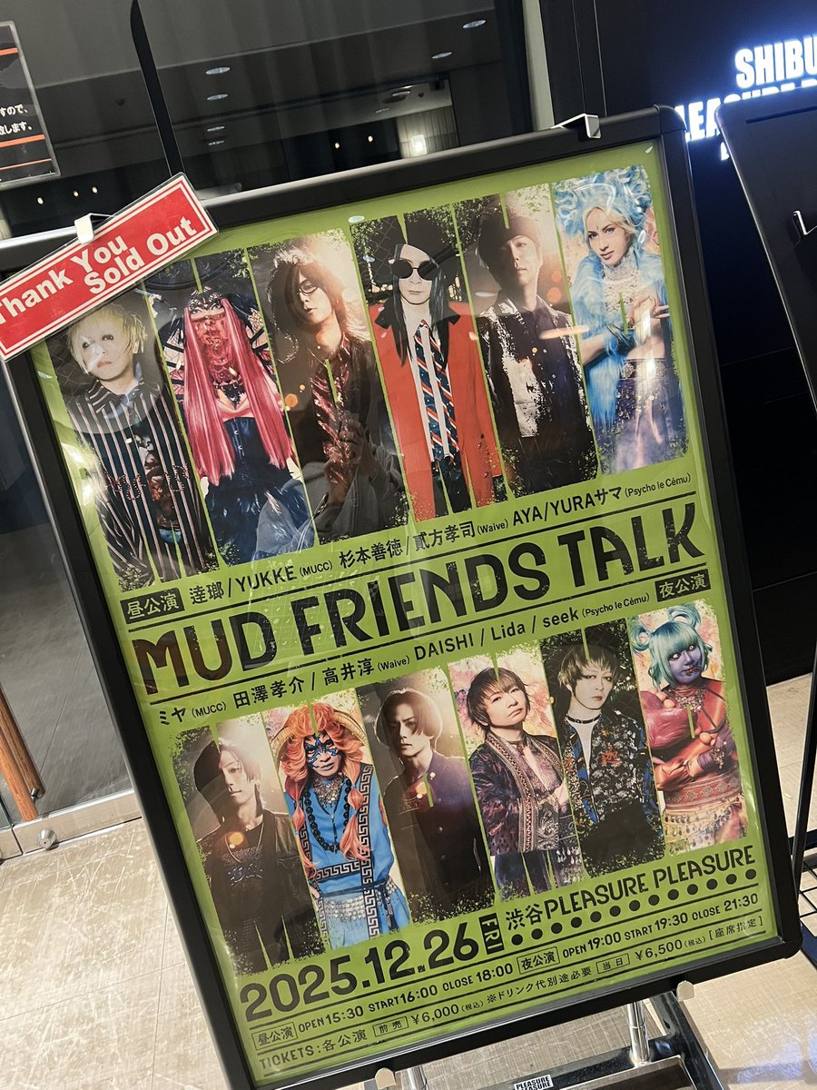 きょうか (@kyoka816aqua) / Posts / X