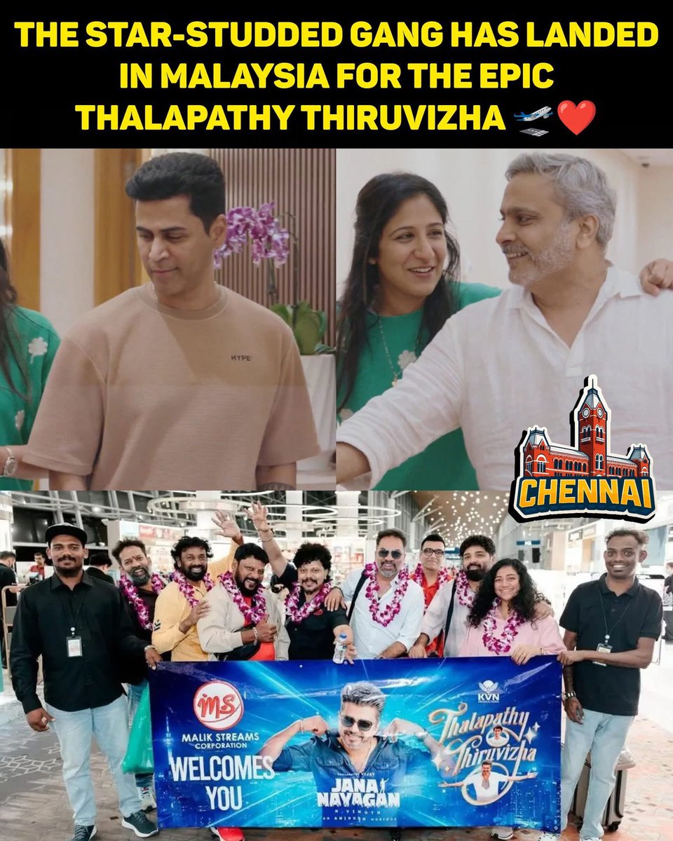 memeschennai's tweet photo. Kollywood royalty has landed in Malaysia for the grand Thalapathy Thiruvizha! ✈️❤️
#ThalapathyKatcheri #ThalapathyVibes #KollywoodStars #StarPower #MalaysiaBound #EpicEvent #CinemaLegends #MassCelebration #ThalapathyArmy #FanMoment #fblifestyle https://t.co/OlS6FO0PPG