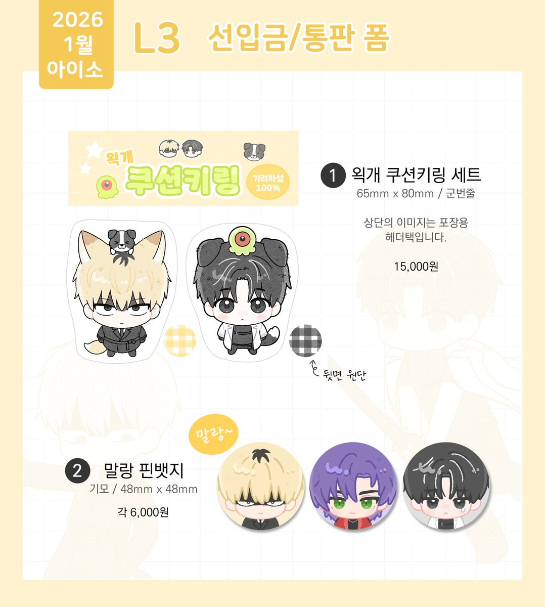 이더리움구입대행[구글도배,구글찌라시 텔 𝑮𝑺𝑬𝑶8]텔레그램OTC.ayi