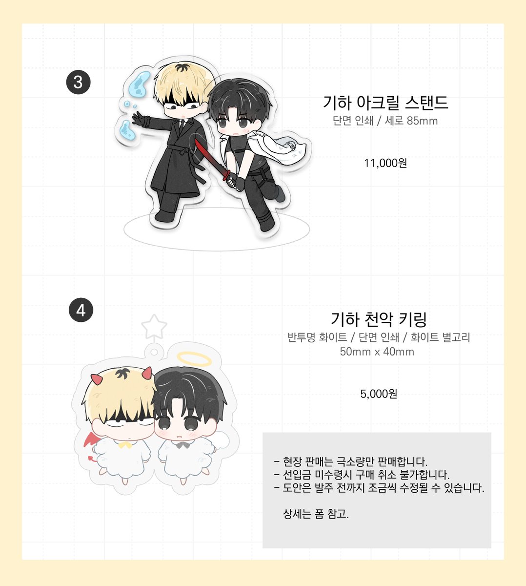 이더리움구입대행[구글도배,구글찌라시 텔 𝑮𝑺𝑬𝑶8]텔레그램OTC.ayi