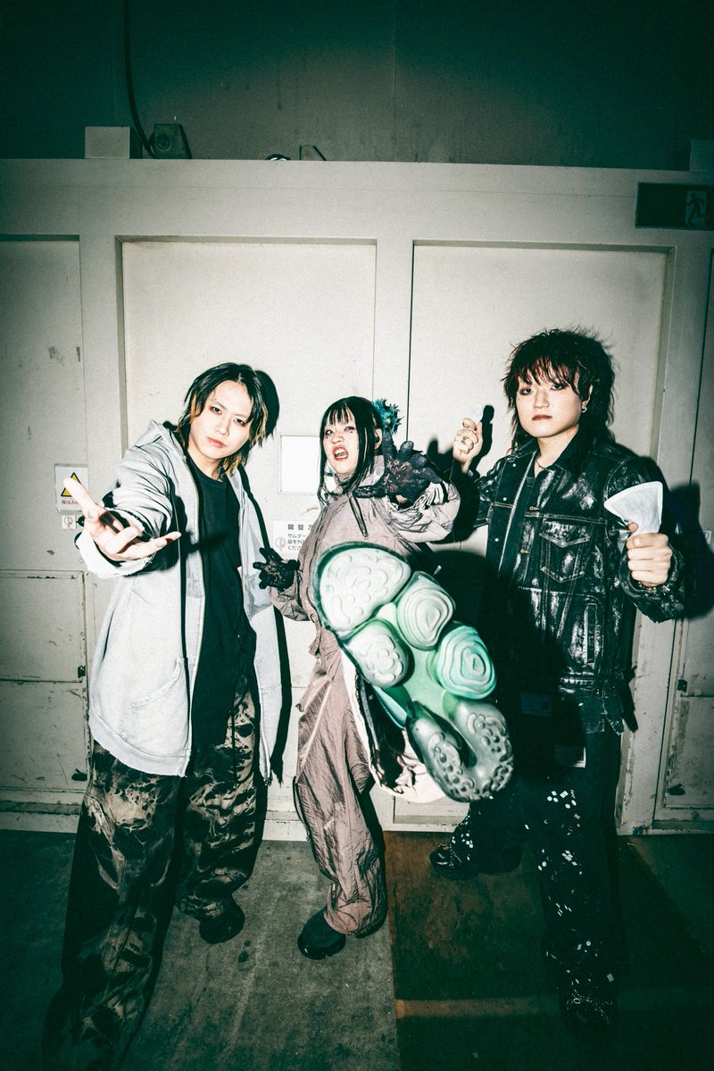 Chevon (@Chev0n) / Posts / X