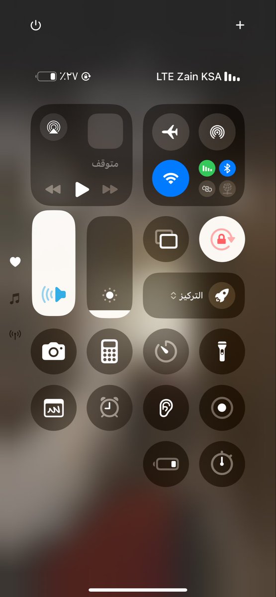 da_3aq's tweet photo. @CSTwithU 
معالي وزير الاتصالات @aalswaha 
@
انقطاع إنترنت زين منذ أسبوع، البلاغات تُقفل بلا حل، وموقع الهيئة يرفض البلاغ بحجة خارج التغطية رغم وجود إشارة ورسوم مدفوعة. نطلب تدخل عاجل https://t.co/P1XsiaS6KK
