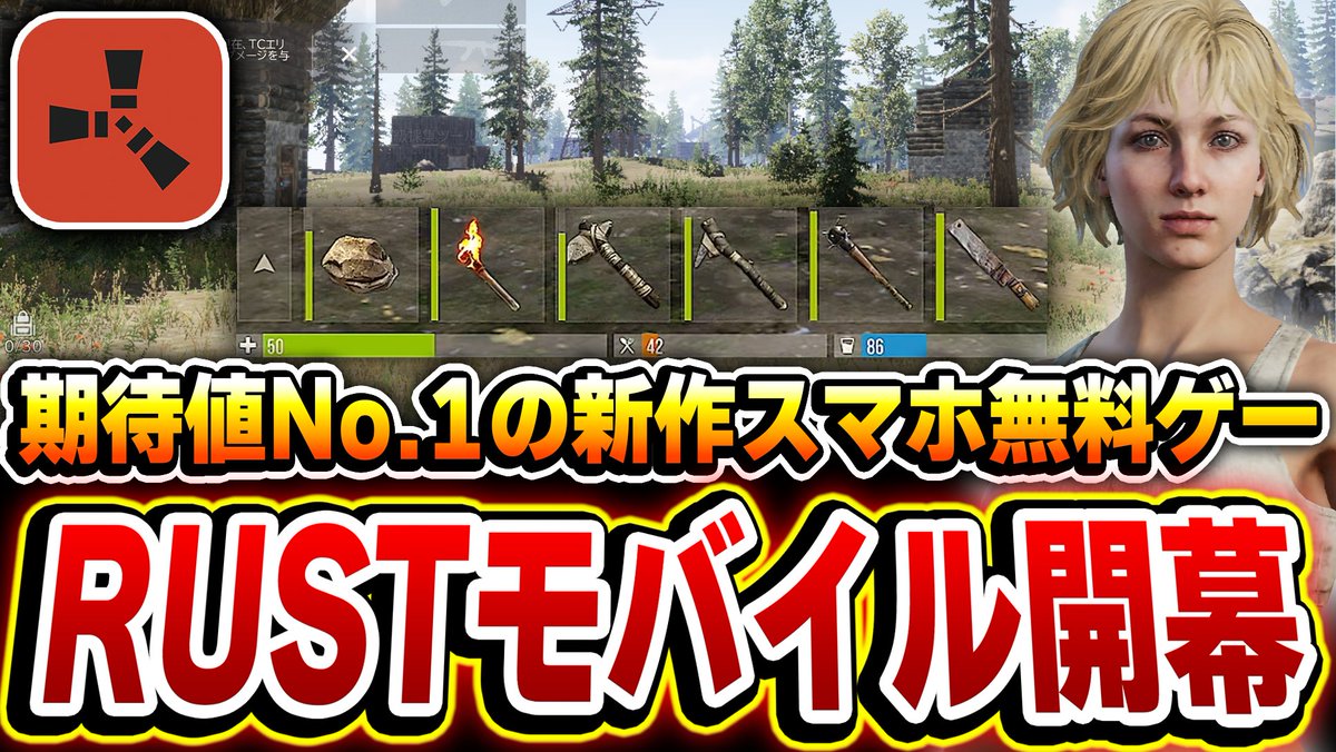 KAME🐢 (@KAME909090) / Posts / X