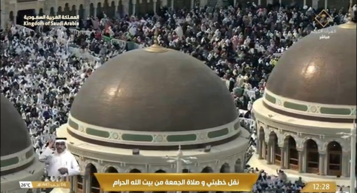 #خطبة_الجمعة 
#اللهم لاتجعلنا ضالين او مضلين 
او مظلومين او ظالمين 
واجعلنا هداة مهتدين 
نافعين غير ضارين 🌧️
كالغيث للبشر ان هلّ استبشروا 
وان غاب اخلصوا بالدعاء لقدومه #امين 🤍
#اللهم_صل_وسلم_على_نبينا_محمدﷺ