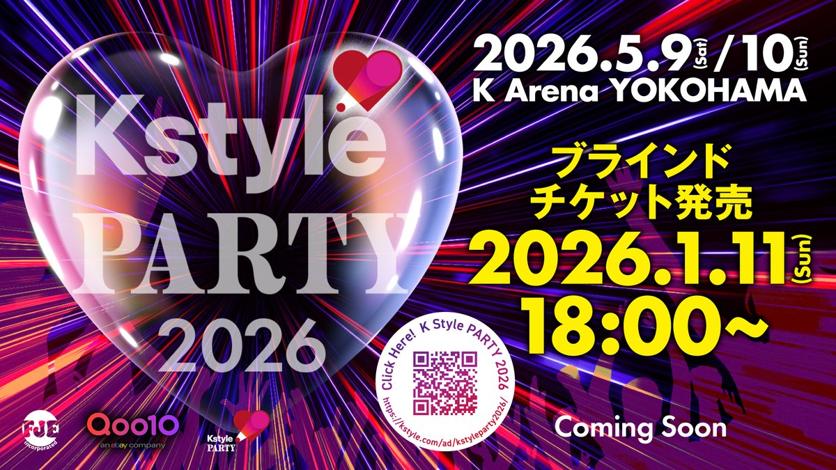 MIU (@pOIIlFXSM359578) / Posts / X