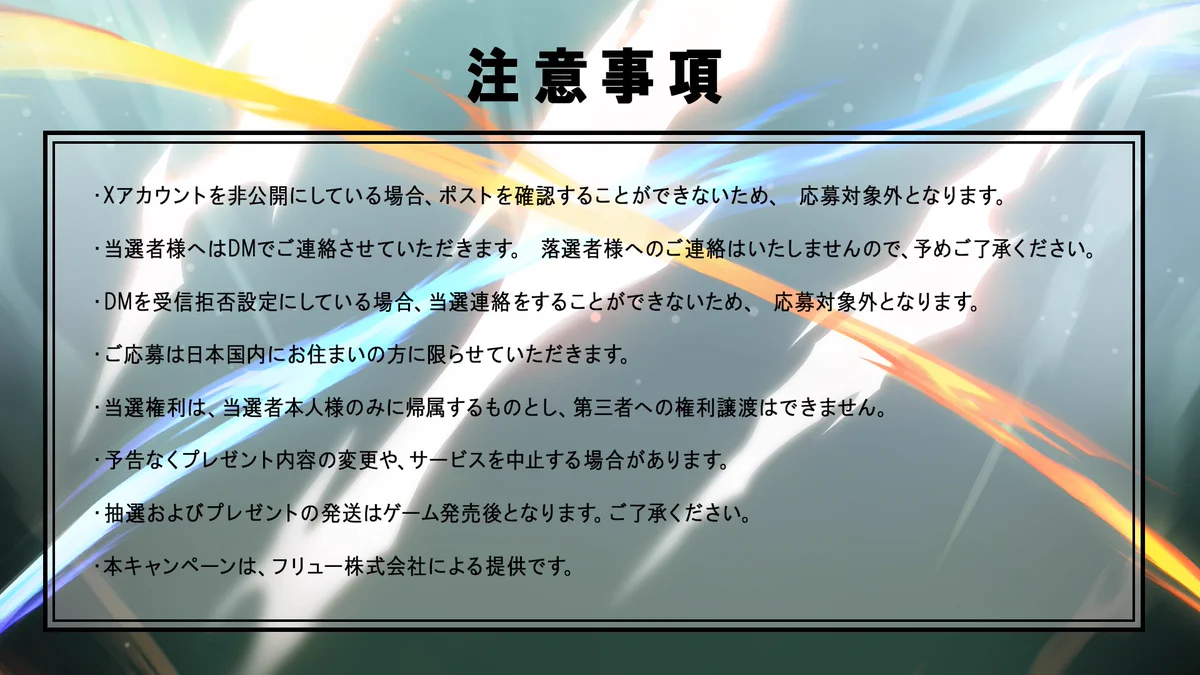 ベイブレードエックス エボバトル 公式 on X: 