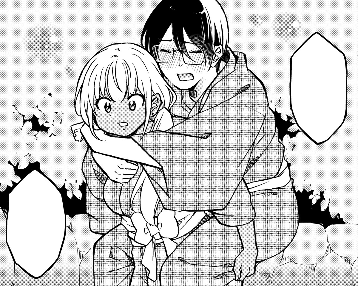 ❤ギャルとオタク男子のイチャラブ同居生活❤
「押しかけギャルの中村さん」
Webアクションにて【80話】無料公開☆
↓↓↓
https://t.co/xNRjRJgWCa

最新コミックス⑦巻も発売中!
⇒ https://t.co/lbRzjNpmKk
1冊応援よろしくお願いします★★★ 