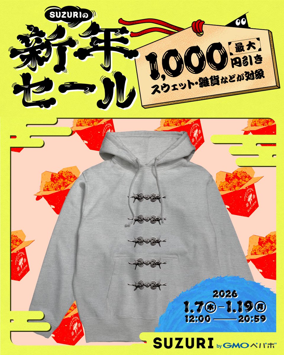 TealBlueCoffee (@tealbluecoffee) / Posts / X