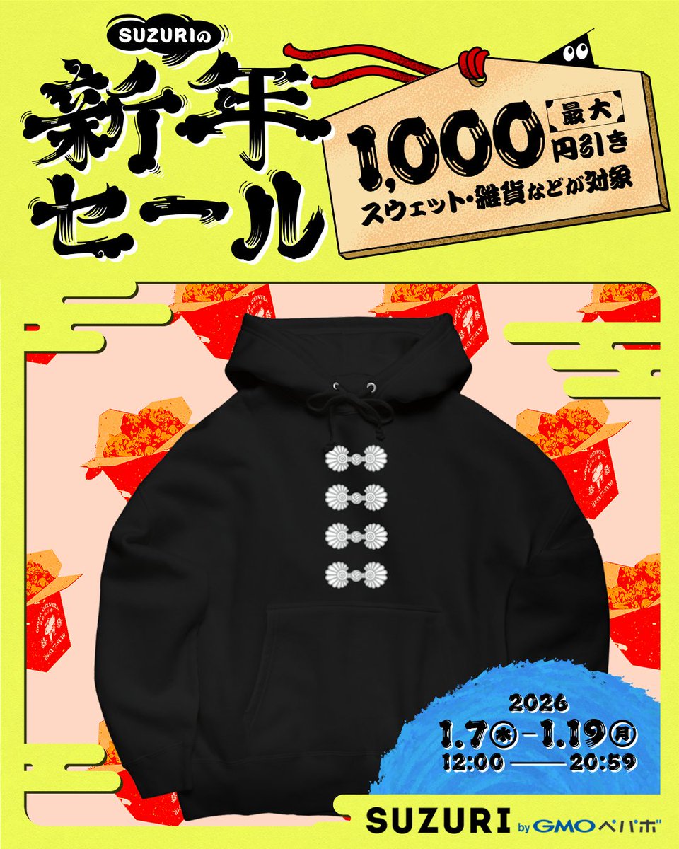 TealBlueCoffee (@tealbluecoffee) / Posts / X