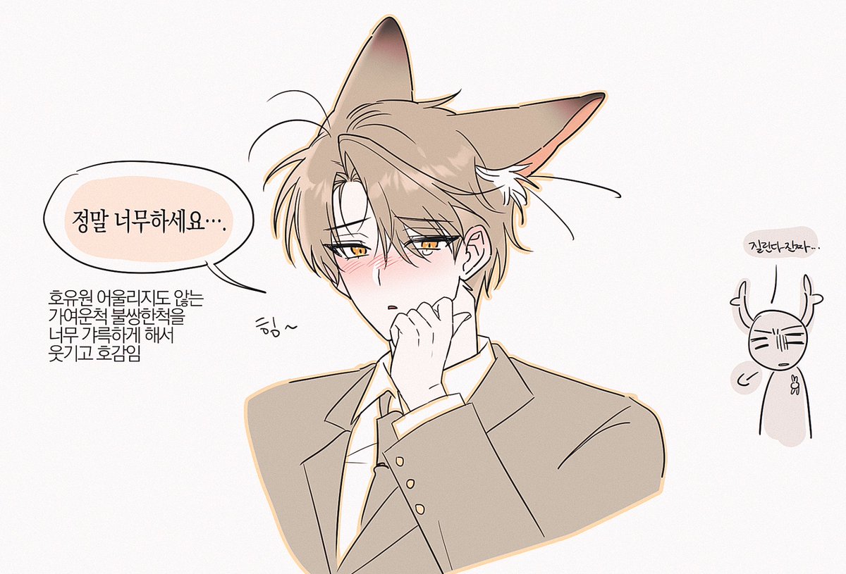 RANG_H01's tweet image. #괴담출근

호유원 주절주절 낙서