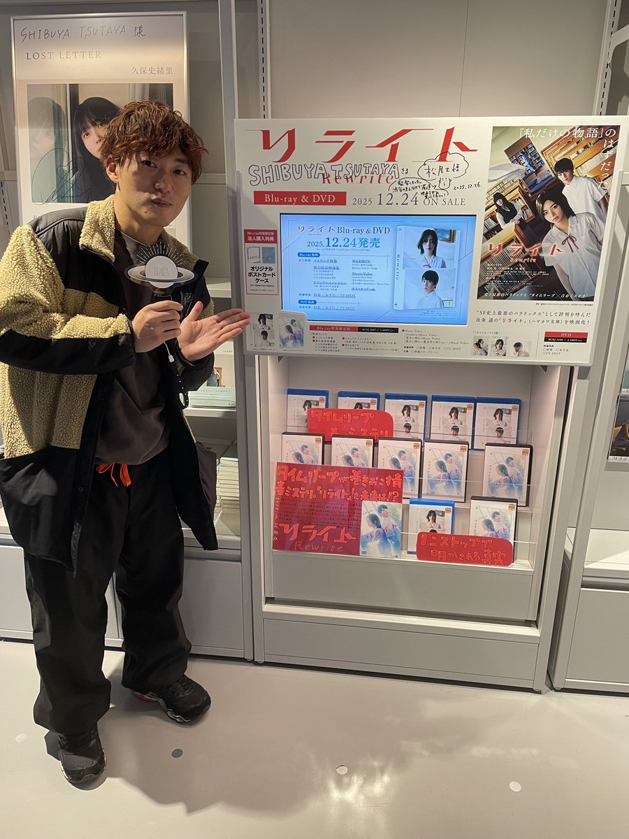 まど (@adc_929) / Posts / X