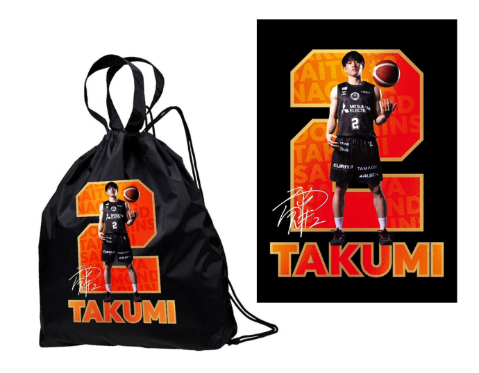齋藤拓実 ナップサック 名古屋ダイヤモンドドルフィンズ TAKUMIシート特典 お知らせ／ 2/7(土),8(日) #サンロッカーズ渋谷 戦にて実施の #中東