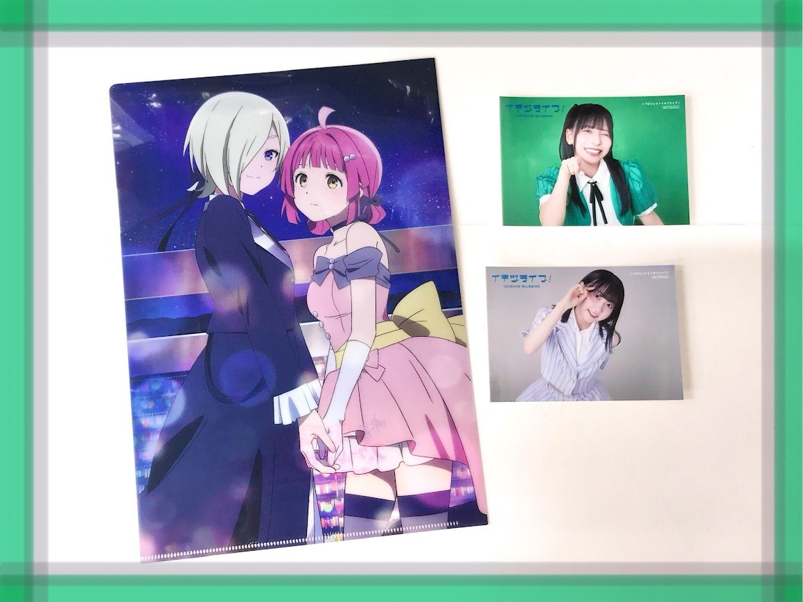 📚書籍/明日から📚】 LoveLive!Days 2026年2月号 ‼️✨明日12/27(土